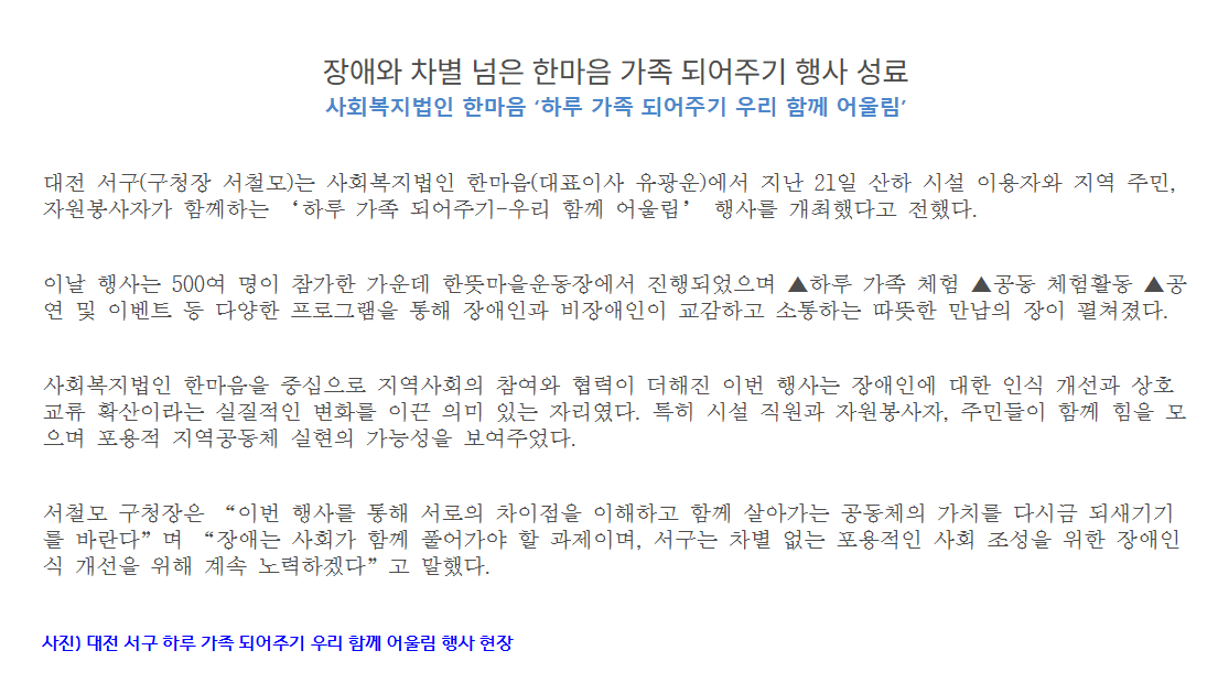 d3da846a110d0052475b84feec24ba9c_1748099005_9371.png