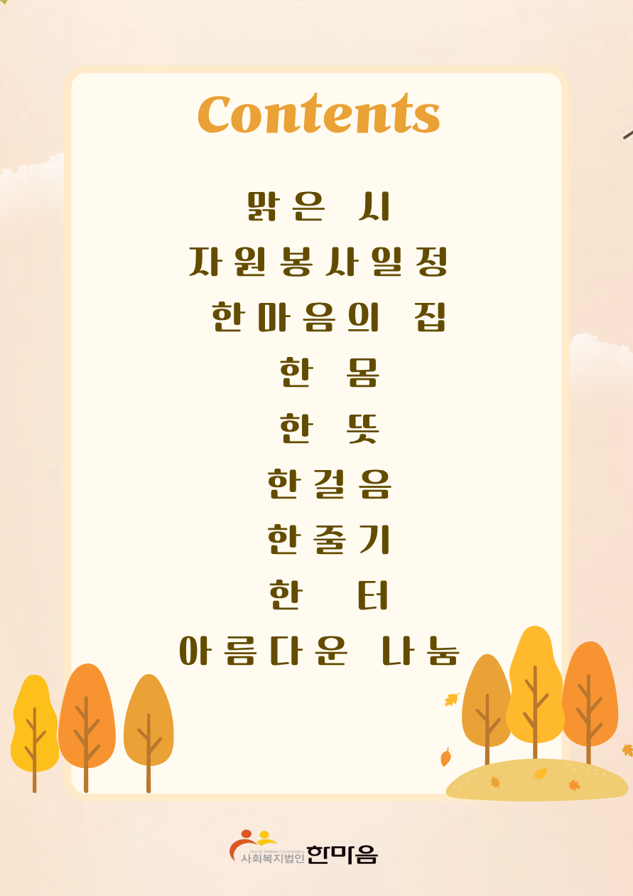 91f8dac5895a7a4c2c6399c700461f44_1760684604_9531.png