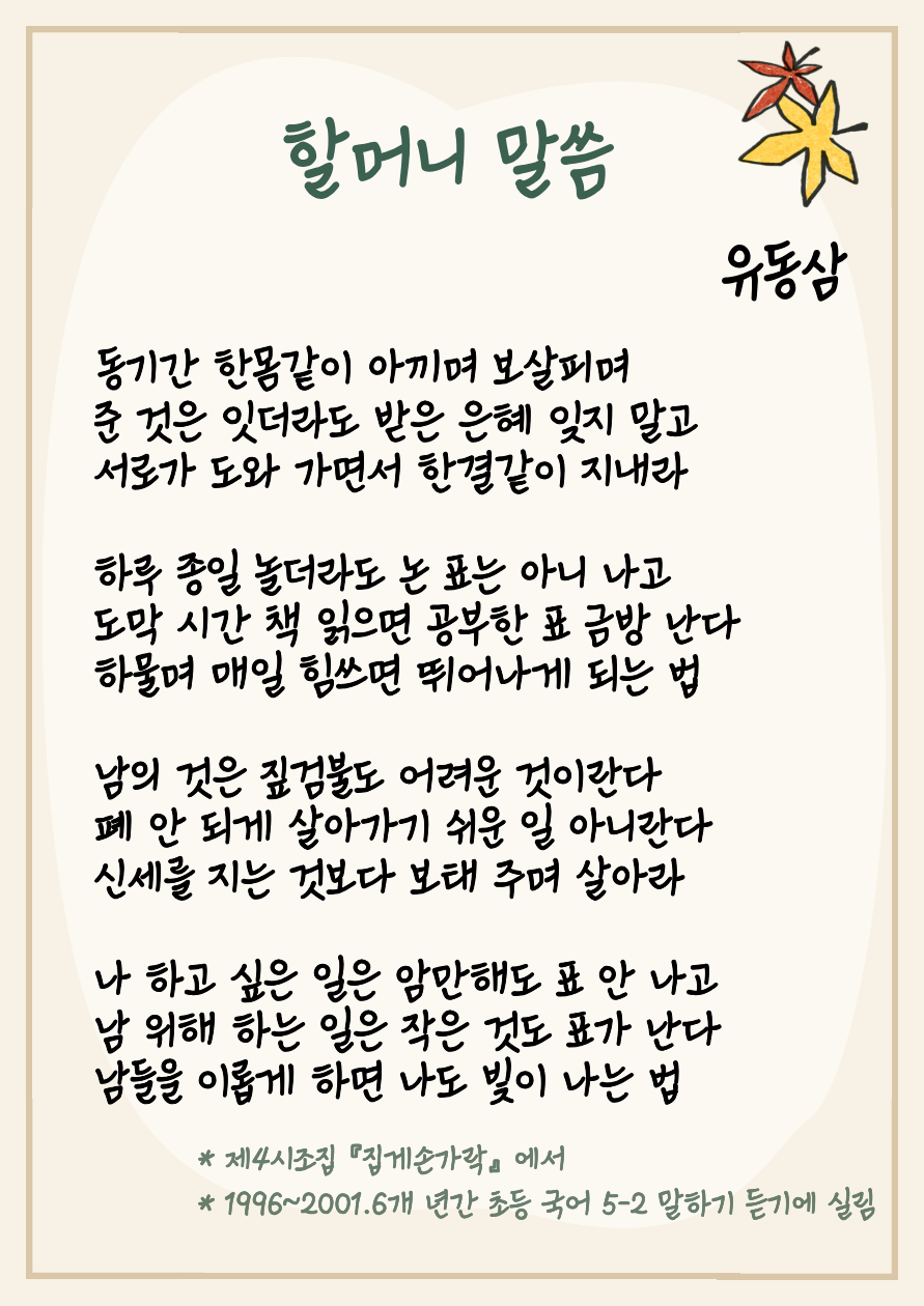 91f8dac5895a7a4c2c6399c700461f44_1760684605_1979.png
