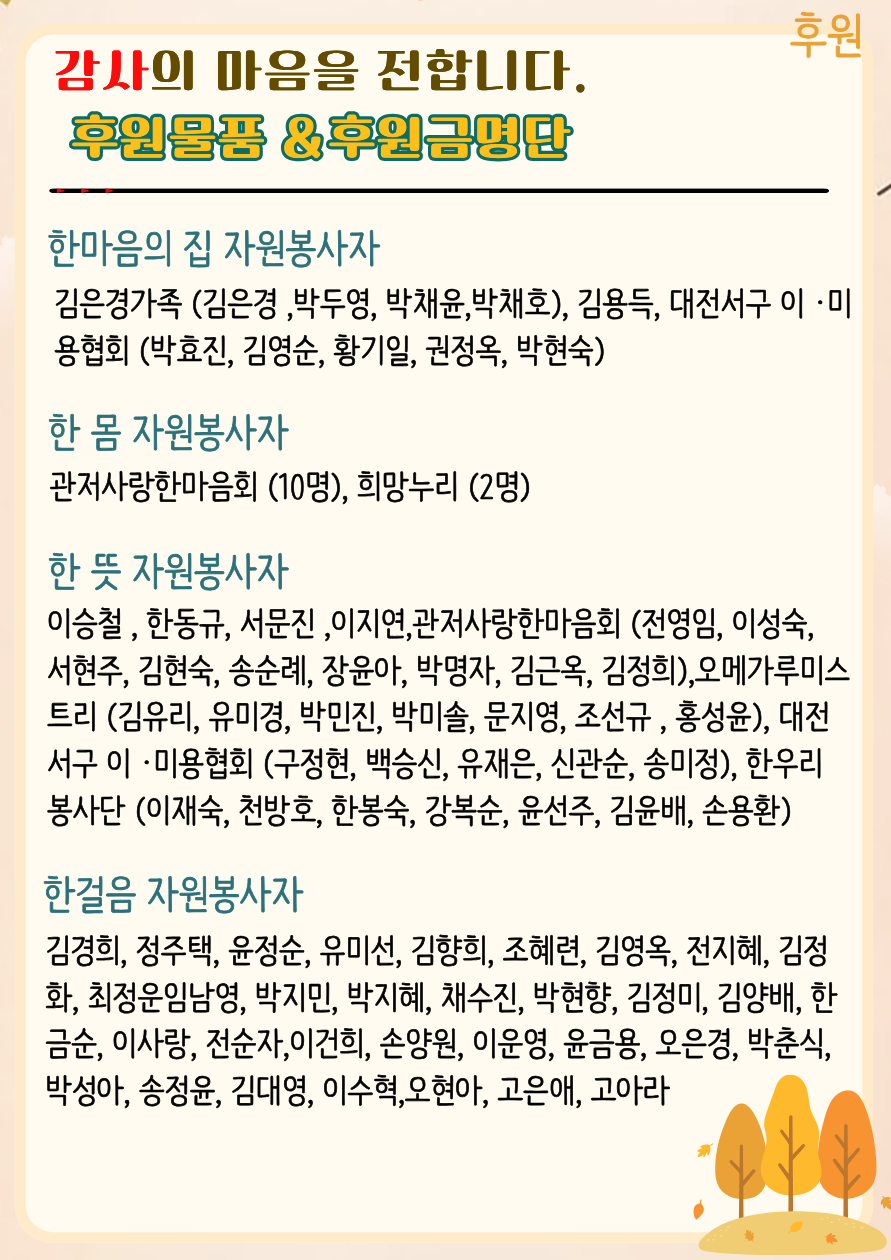 91f8dac5895a7a4c2c6399c700461f44_1760684651_8553.png
