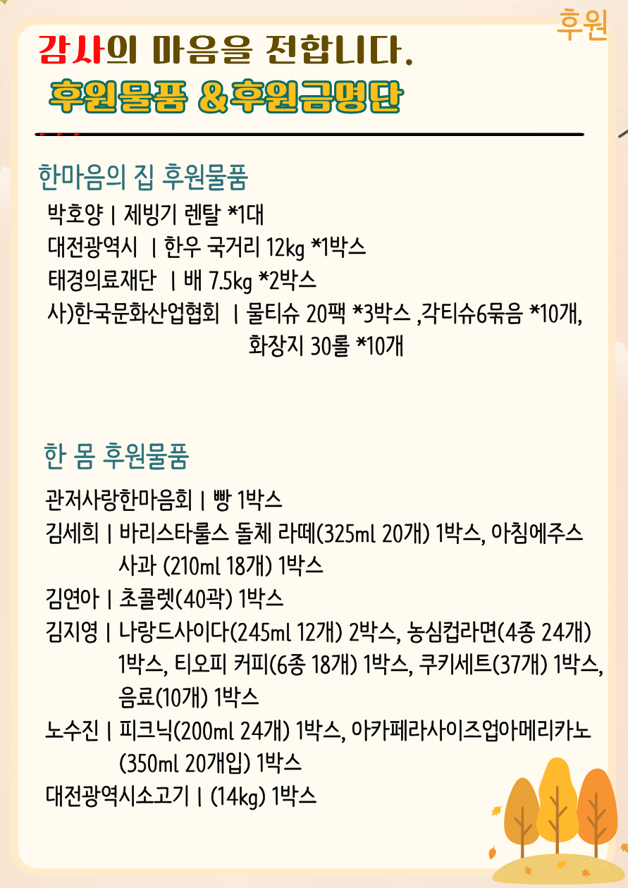 91f8dac5895a7a4c2c6399c700461f44_1760684677_1311.png