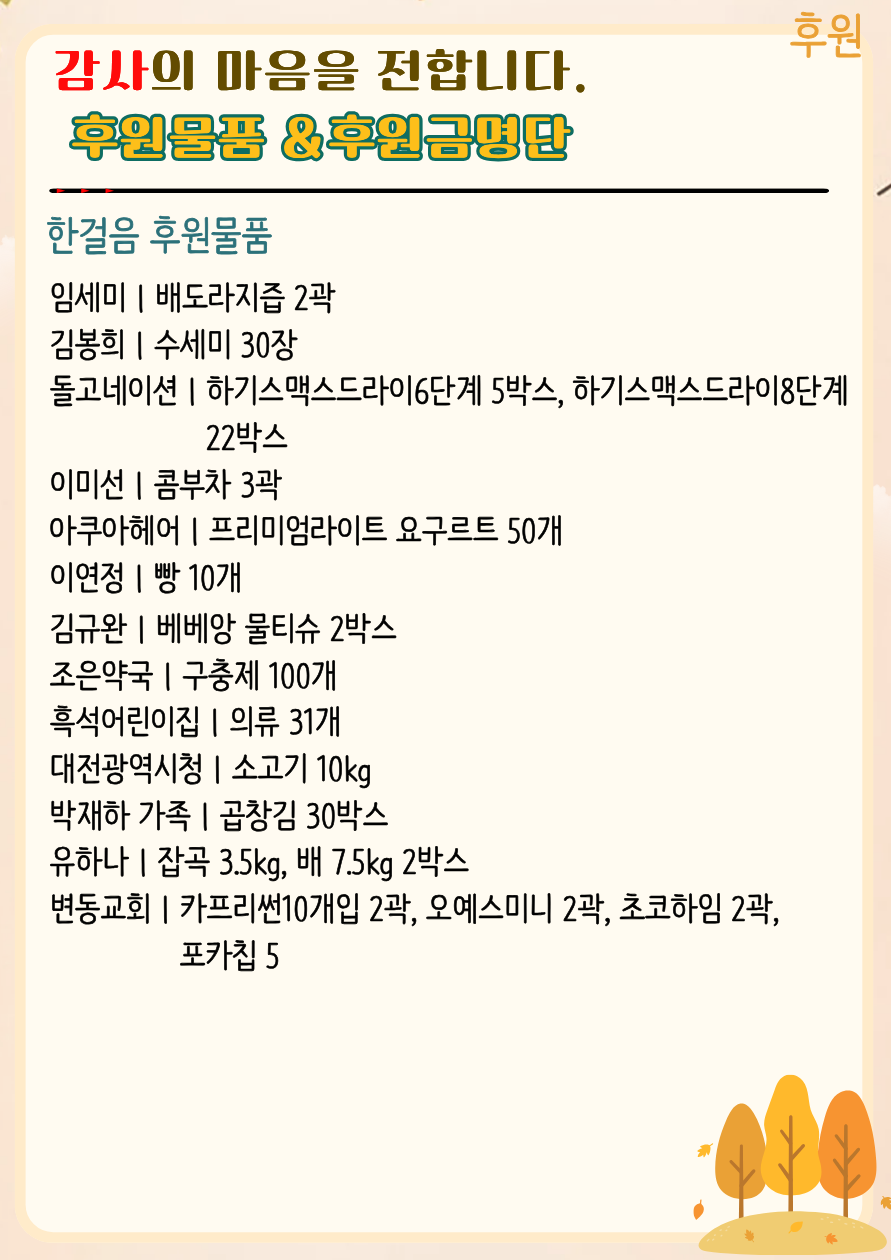 91f8dac5895a7a4c2c6399c700461f44_1760684677_5735.png