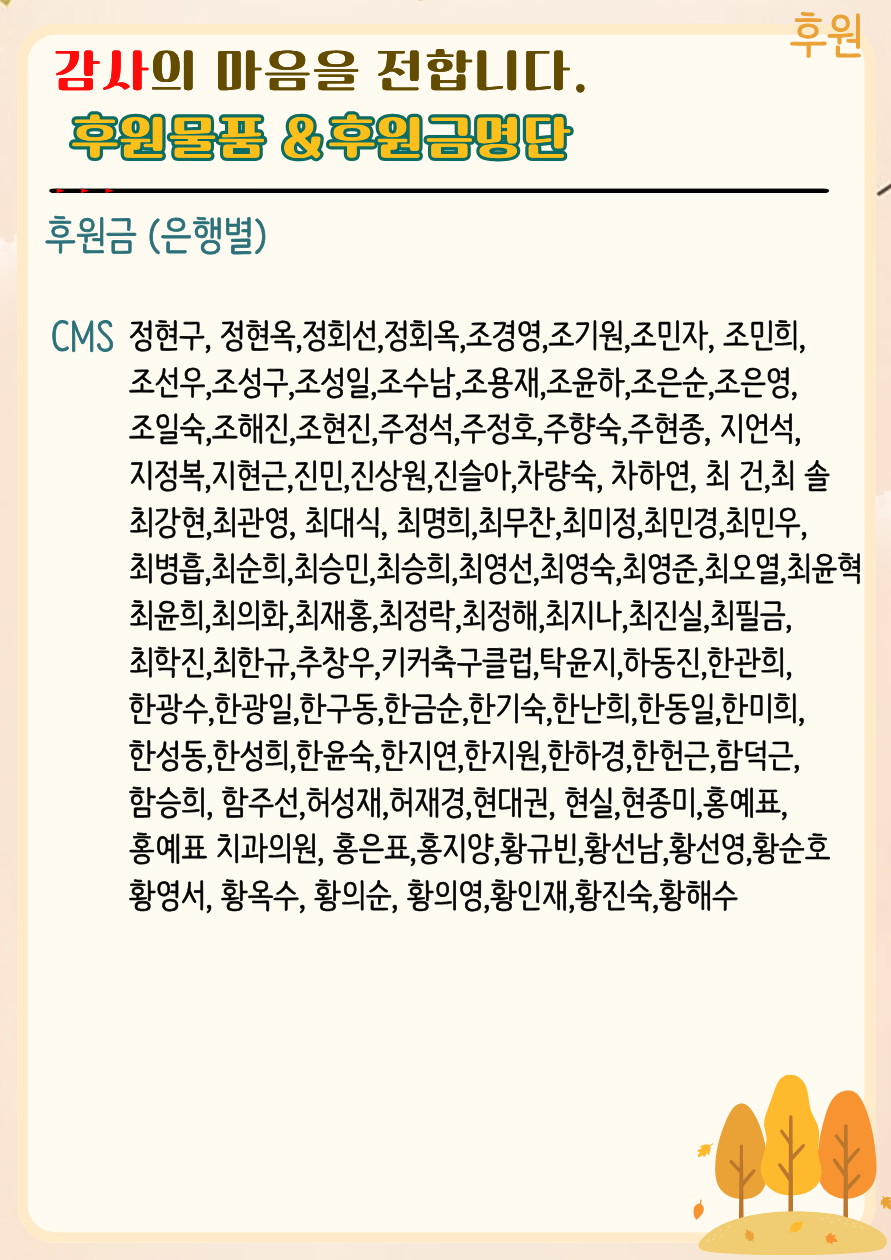 91f8dac5895a7a4c2c6399c700461f44_1760684764_1154.png
