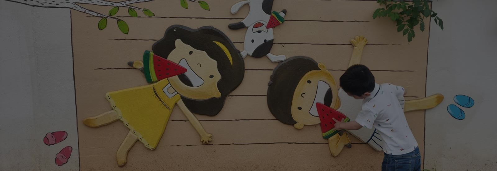 메인 img